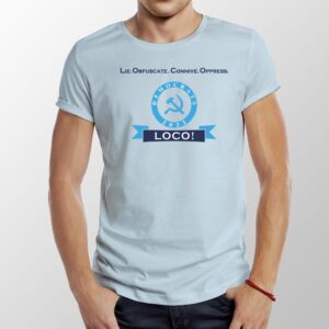 Lie. Obfuscate. Connive. Oppress. LOCO! - Image 1